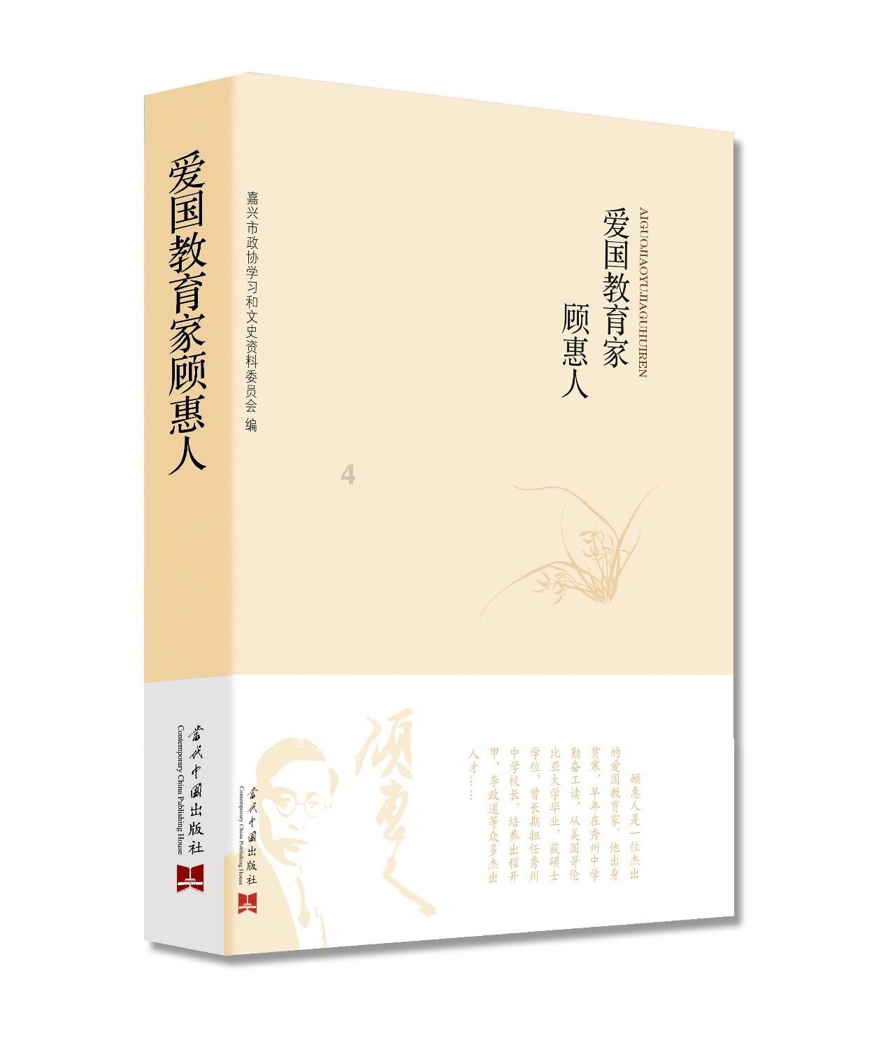 你能接受结婚以后和父母一起住吗？游戏画面