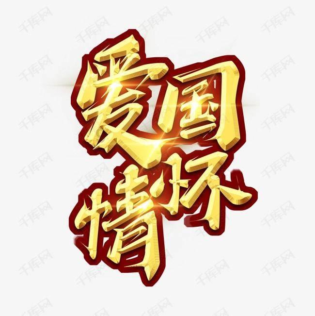 迷失的考古女孩