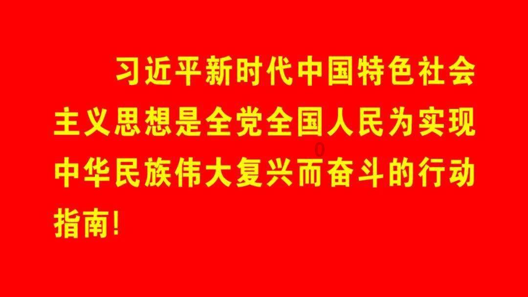 欧洲卡车模拟2