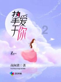 沙滩游玩的女孩们